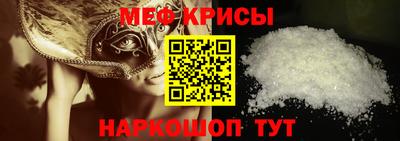 гашиш Нальчик