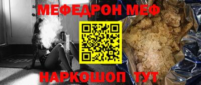 гашиш Нальчик