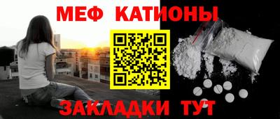 кокаин VHQ Наро-Фоминск