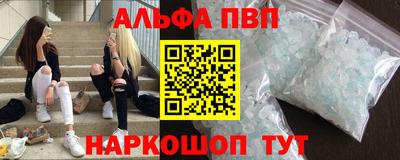 гашиш Нальчик