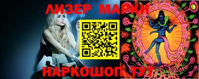 мефедрон мука Моздок