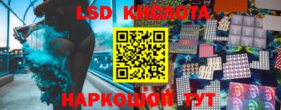 каннабис Можга