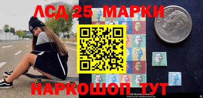 скорость Нарткала