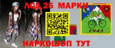 каннабис Можга
