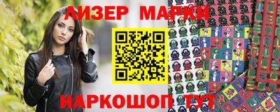 мефедрон мука Моздок