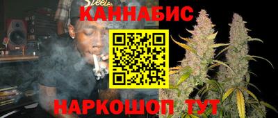 гашиш Нальчик