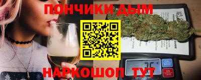 кокаин VHQ Наро-Фоминск
