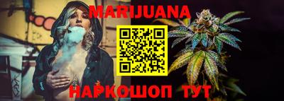 скорость Нарткала