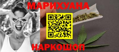 мефедрон мука Моздок