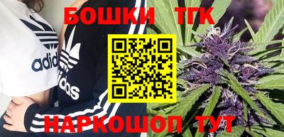 кокаин VHQ Наро-Фоминск