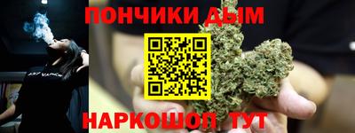 скорость Нарткала