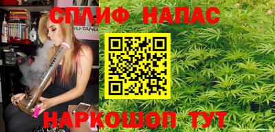 каннабис Можга