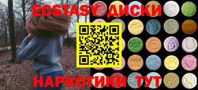 гашиш Нальчик