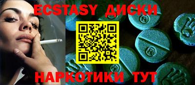 гашиш Нальчик