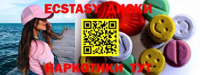 скорость Нарткала