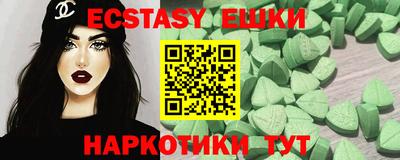 гашиш Нальчик