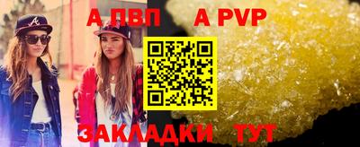 каннабис Можга