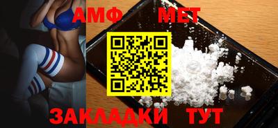 кокаин VHQ Наро-Фоминск