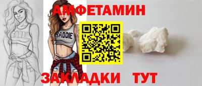 мефедрон мука Моздок