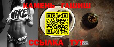 скорость Нарткала