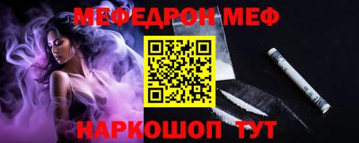 каннабис Можга